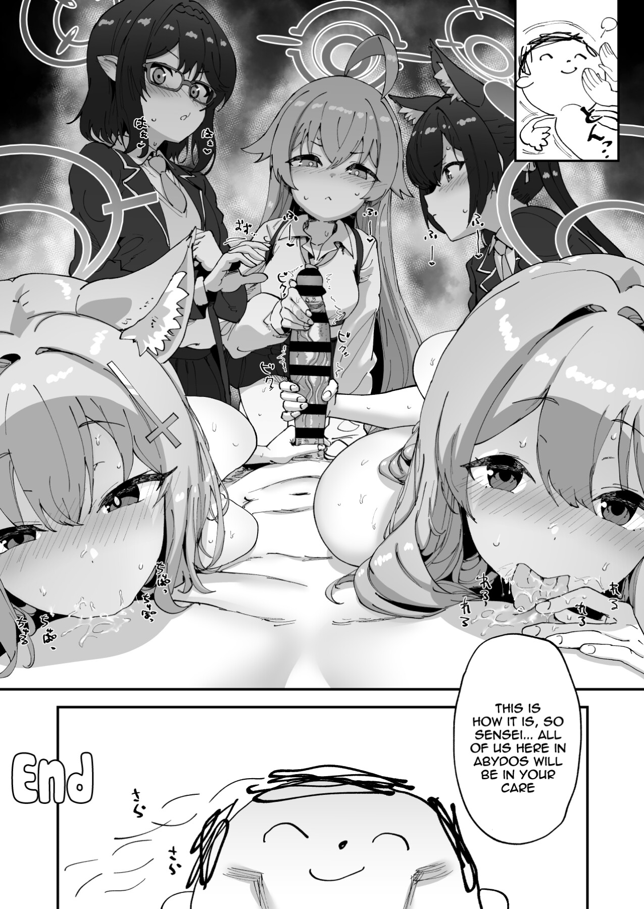 Hentai Manga Comic-2nd Year Archive-Read-28